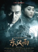 在线视频麻豆