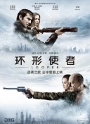 精品国模
