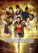 成+人+亚洲+综合天堂