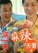 视频一区国产精品