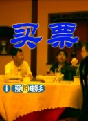 国产精品一区二区电影
