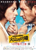 艹女人视频