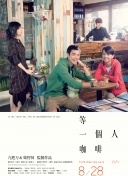 秘密入侵漫画免费观看第一话