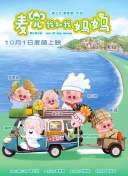 亚洲欧美一区二区三区久本道