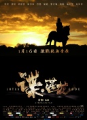 中文av在线播放