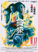kim ai官网
