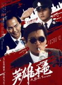 女士邀请函2