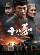 激烈17分钟叫床录音