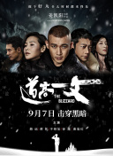 新兵