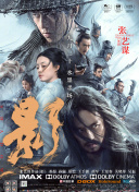 中文乱幕日产无线码1区