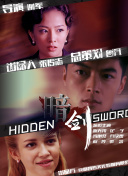 欧洲丰满女同极品hd