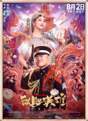 亚洲综合20p