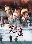 国产一区二区丁香婷婷