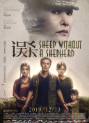 五月婷婷狠狠干