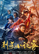 高清a级免费