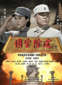 久热中文字幕