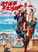 国产精品直播网红