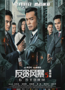 久久er这里只有精品