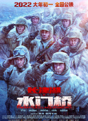 久久久久国产精品厨房
