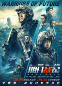 日韩欧美国产亚洲