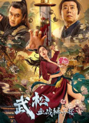 欧美日韩中文字幕在线手机版本