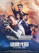 精品一二