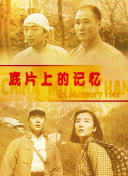 三级a毛片