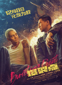 在线免费观看一级片