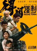 色婷在线
