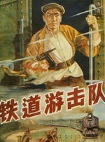 婷婷丁香七月