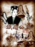 亚洲色图综合网
