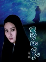 欧美一区二区三区免费观看