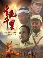 捅肌肌