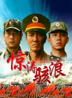 国产福利片在线易阳