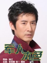 双男主小说txt资源