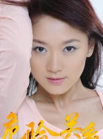 丁香六月婷婷激情