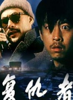 91高潮在线观看