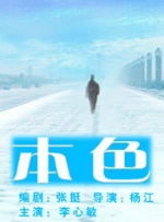 欧美视频免费一区二区三区