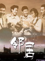 久久久免费观看