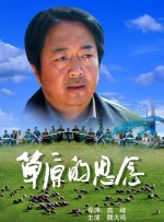 av男人天堂网
