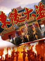 欧美舌奴丨vk视频