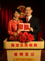 美女黄av