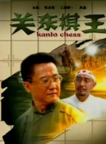 国产一级做a爱片免费