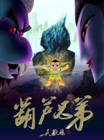 日韩国产精品99久久久久久