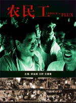 女人和拘做受大片免费看