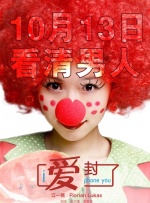 日本高清免费看