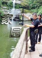 中文字幕日韩免费视频