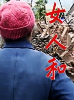 av女片在线