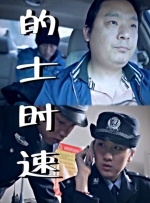 午夜在线观看网站