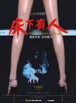 欧美日韩精品视频一区二区